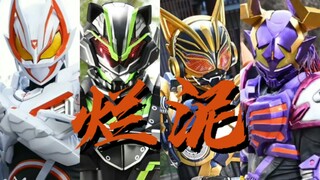 【Masked Rider Polar Fox】Bùn