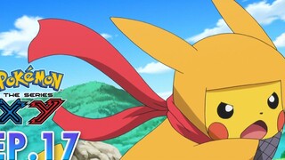 Pokémon the Series XY EP17 นินจาแบทเทิล! Pokémon Thailand Official