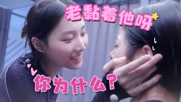 Are you nervous acting alongside me? [Behind the Scenes of the Honor of Kings CG]