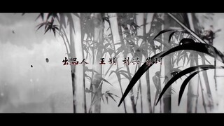 Ma Đạo Tổ Sư tập 10