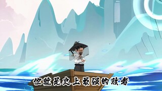 佐佐木小次郎vs波塞冬