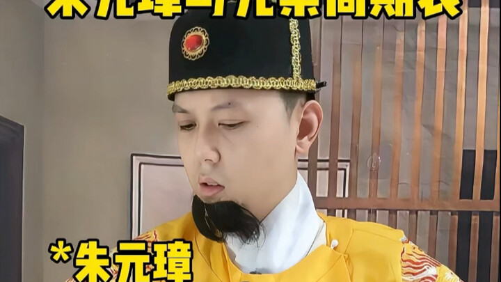 Quy tắc đặt tên do Chu Nguyên Chương đề ra đã vô hình trung góp phần tạo nên bảng tuần hoàn các nguy