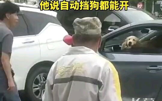 Tạm biệt, tôi sắp lên đường rồi