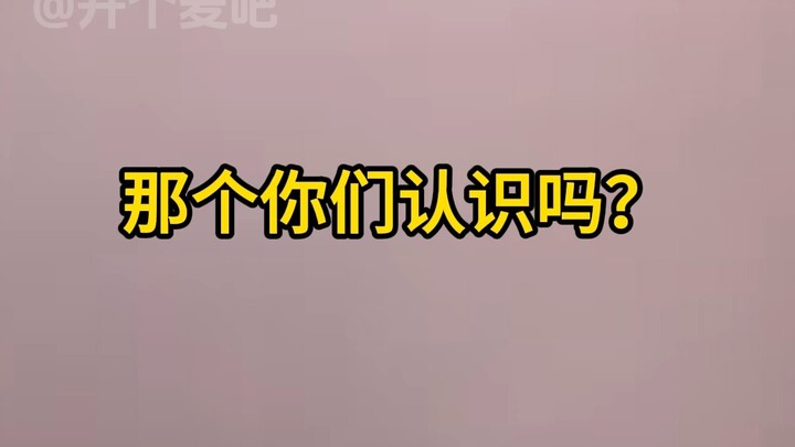 عند مواجهة مثل هذه الحالة، هذه هي ردود الفعل الطبيعية التي ينبغي أن يُظهرها الإنسان السوي!