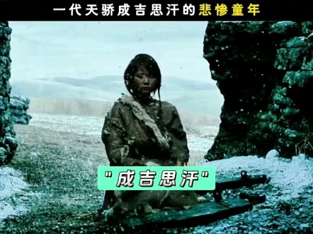 Every day, the boy modified his car. A year later, when he saw the two-meter-tall wheels, the rebel 