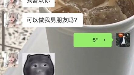 Anh trai: Cậu đói thật rồi!