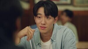 Love in the Big City epsoide 3 [Sub Indo]