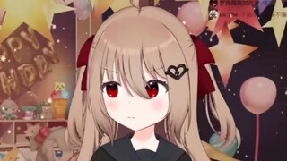 【Evil】受不了chat刷屏而開始怪叫的小邪牛可愛內