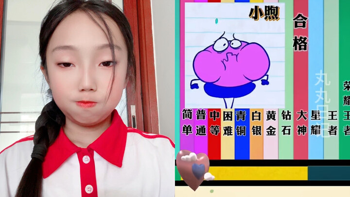 [Xiaoyu and Xiaomayi] just uploaded a new video—come check it out!