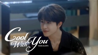 ▶[OPV] Cool With You - NewJeans (short story) │Patrick & ZhouKeYu #เคอแพท