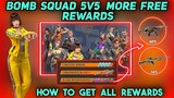 Free Fire New Bomb Squad 5V5 Mode Free Rewards | Free Fire Bomb Squad Event Free Rewards