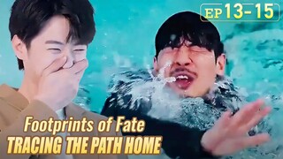 This man deliberately threw the cleaner into the swimming pool！[Tracing the Path Home]EP13-EP15