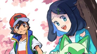 [Pokémon Novel] Xiaozhi Senior Doesn't Understand Girls' Hearts (1)