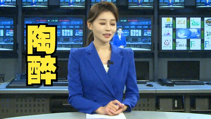 สตรีมเมอร์เข้าโหมดแล้ว!