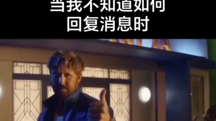 👍