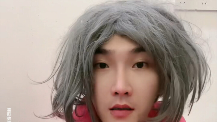 Just tell me whether you’re dating or not,