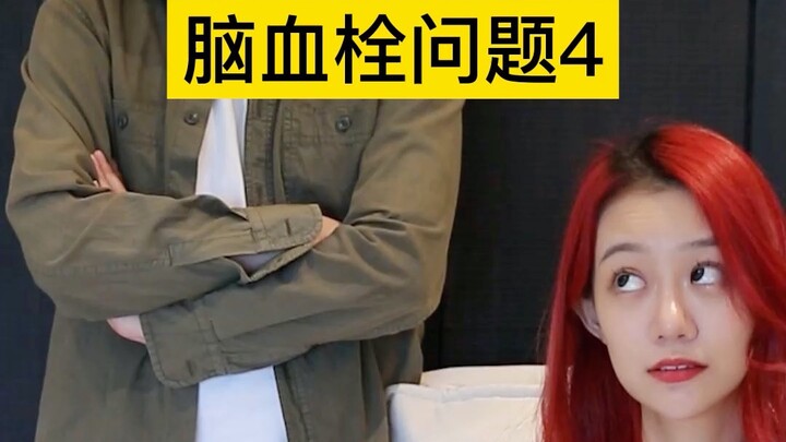 هل اعتداء الحامل على شخص يعتبر شجارًا جماعيًا؟