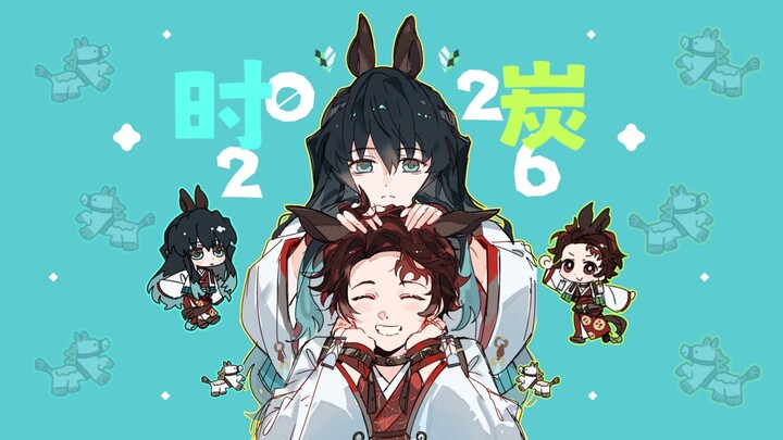 【قصة قصيرة من شي تان】 الجائزة