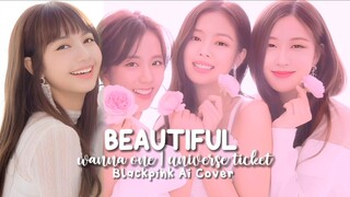 BEAUTIFUL - BLACKPINK AI COVER