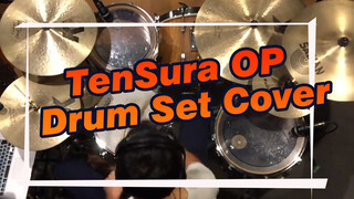 TenSura OP - Nameless Story | Drum Set