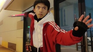 At the age of 17, he drew his sword in public.