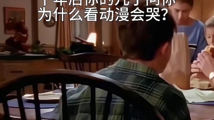 "Why do you cry when you watch anime..."