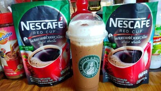 สูตรชง เนสกาแฟม็อคค่าเย็น เหมาะสำหรับร้านกาแฟโบราณ