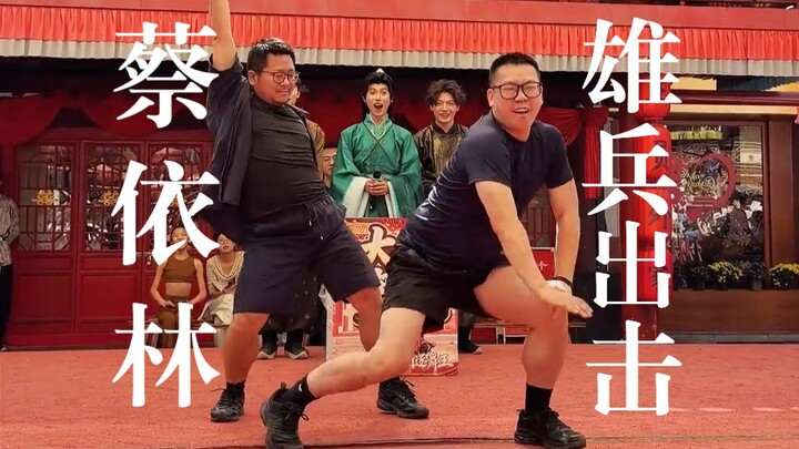 ทหารของไจ๋อีหลินบุกป่วนสถานที่ท่องเที่ยว! แดนสวรรค์แห่งการเต้น! (Pleasure เวอร์ชันเต็ม)