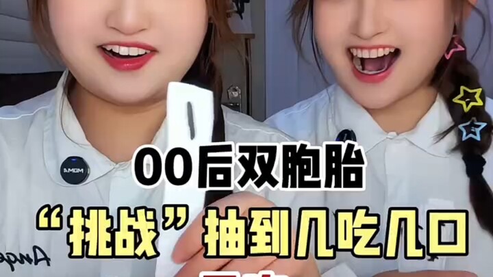 【辉哥是男神】最新视频上线，求关注！