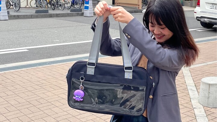 ใครกันนะที่ไปญี่ปุ่นแล้วยังแบกกระเป๋าเจ็บที่ผูกไว้อยู่? ฉันซื้อไปผูกไปเลย!