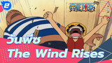 วันพีซ - The Wind Rises_2