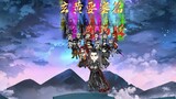 Xuanhuang needs help! Xiao Yan leads thirty Dou Zun to save the situation! Spring Festival Edition
