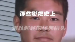 Classic shots in homo history that are hard to surpass