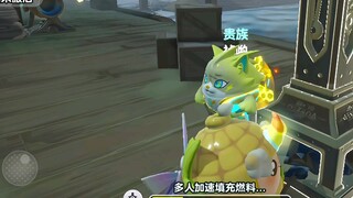 This baby egg is quite extraordinary!