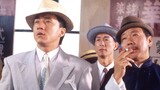 | หนังจีน | ฉีจี้ เจ้าพ่อกวางตุ้ง (1989) | สาวลงหนัง