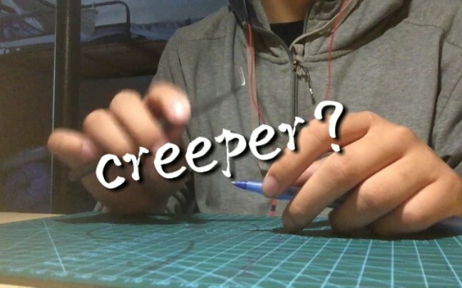 (บรรเลงเพลง) เคาะปากกาทำเพลง creeper ในห้องนอน? (บรรเลง penbeat)