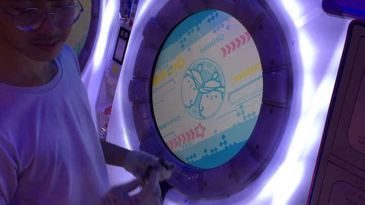 Some random maimai gameplay from me :D #3 Badass successfully failed