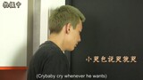 [Eng] 致命游戏 The Spirealm Behind the Scene EP 2