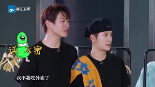 王嘉尔、魏大勋抢戏太爱演，淋雨测试陈飞宇纸衣服全跑丢