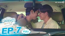 Love in the Air EP 7