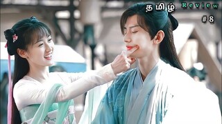 Magical love story💗part 8 | love and redemption Chinese drama explained in tamil
