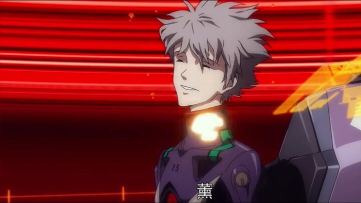 Second Dimension New Year's Eve Guide (2)