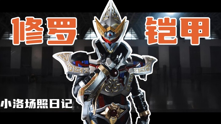 激动的小朋友像极了小时候的我