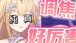 [Shengge] Ah, I am really going to cry.