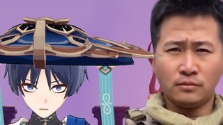 Skirmisher: Tôi không sử dụng nó nếu nó không phải là vũ khí đặc biệt, bởi vì nó được Xumi tạo ra bằ