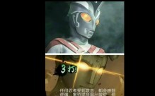 39 seconds to let you feel the charm of Ultraman
