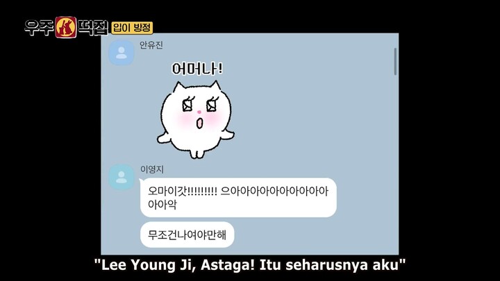 Space Rice Cake Episode 01 (Sub Indo)