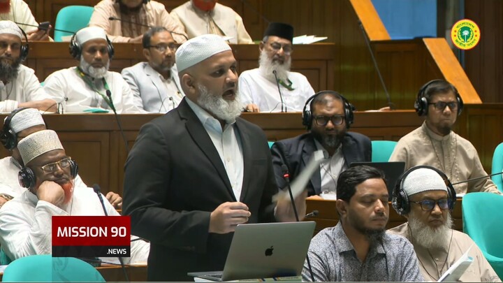 ভুতুরে বিল নিয়ে গ্রেফতারের কারণে সংসদে প্রতিবাদ জানালেন নজিবুর রহমান