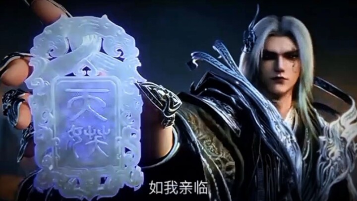 Preview Renegade Immortal Eps 125