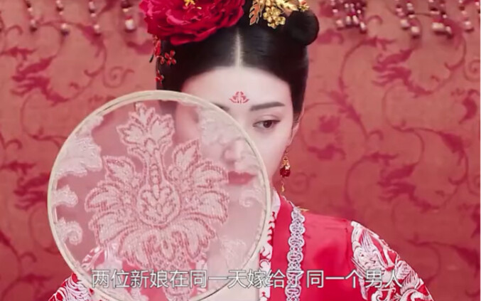 #NontonDramaBareng #RekomendasiDramaBagus #DouLihatDramaKeren #AdeganMengurasPerasaanDramaHistoris